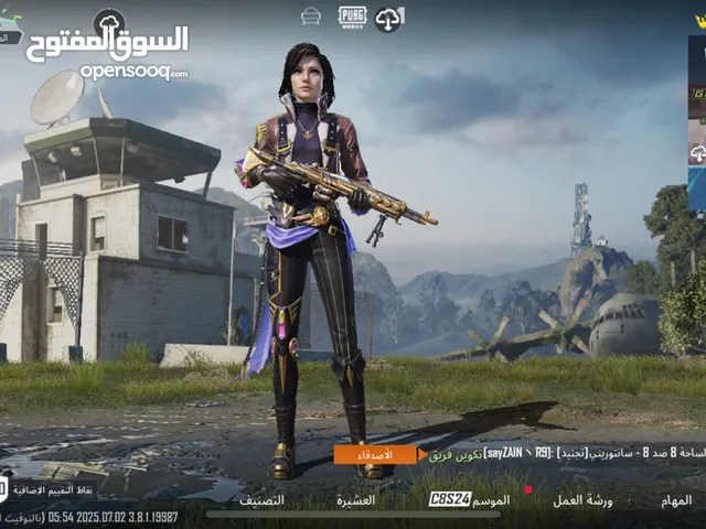 حساب ببجي للبييع في الأردن