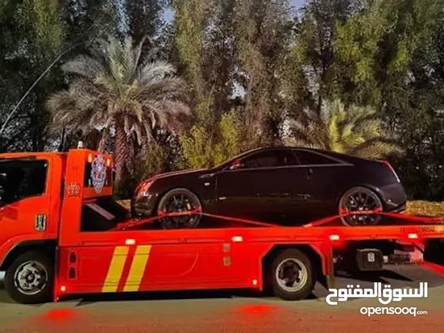 سطحة الرياض