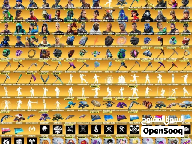 احساب صلات انبي بسعر سر