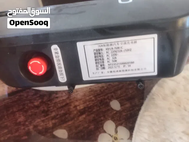 شاحن BYD 32 ثابت شبه وكاله استعمال خفيف +كرت التعريف. بسعر 65 موجود في اربد بني كنانه.. سما الروسان