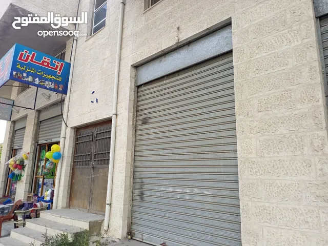 Unfurnished Shops in Salt Ein Al-Basha