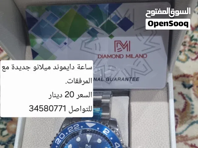 ساعات دايموند ميلانو جديدة ولم تلبس