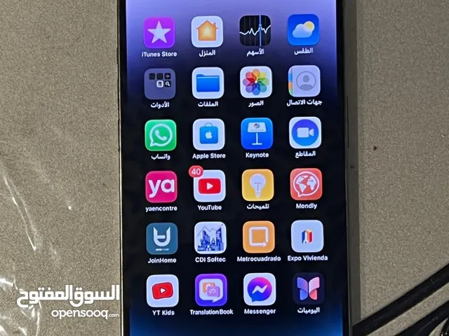 Apple iPhone 13 Pro Max 256 GB in Tanger