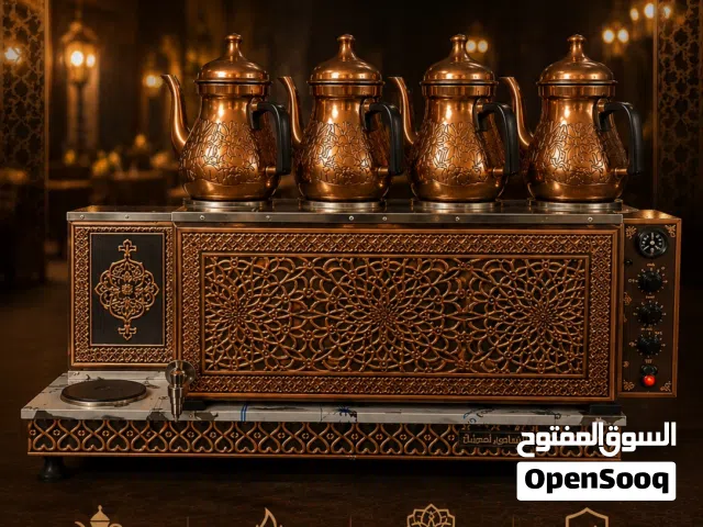شاي السماور
