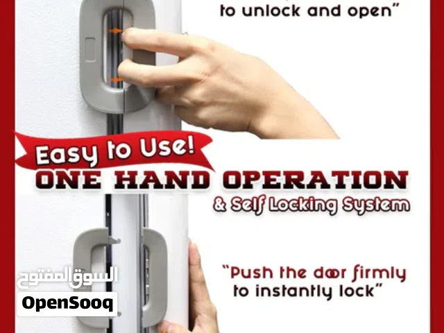 Serrure De Sécurité Du Réfrigérateur _ قفل باب للثلاجة متعدد الاستخدامات للحفاظ على سلامة الأطفال