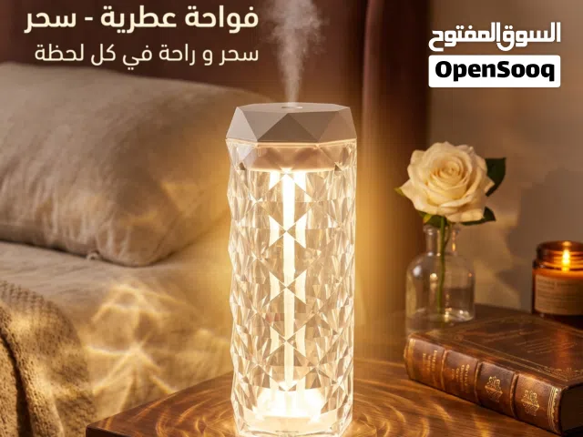 اباجوره كريستال و فواحه الترند