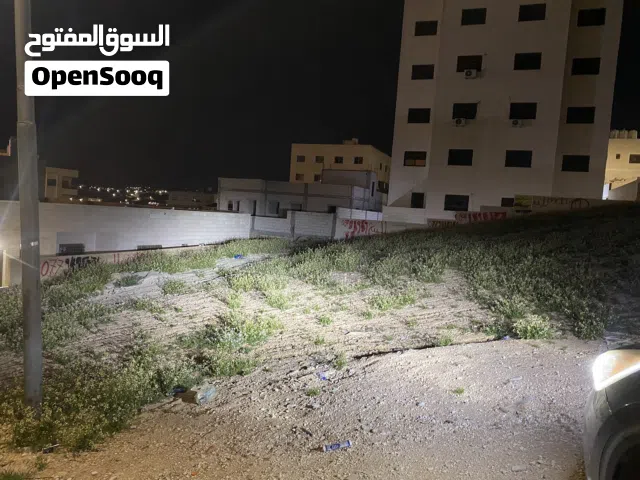 قطعة ارض للبيع
