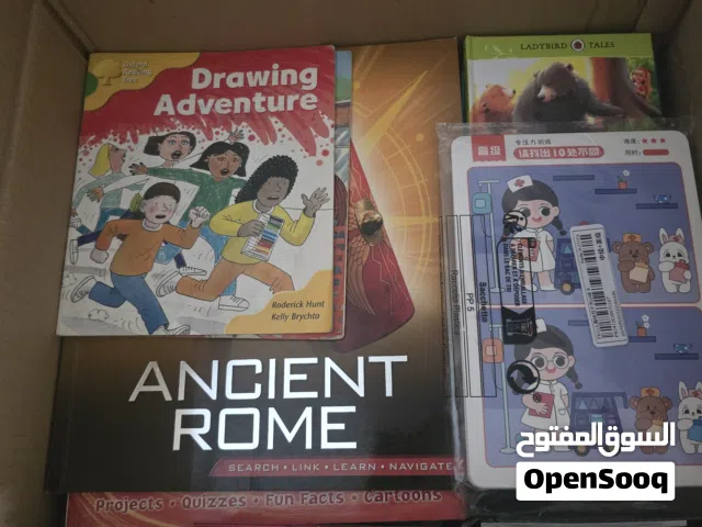 كتب بحالة ممتازة