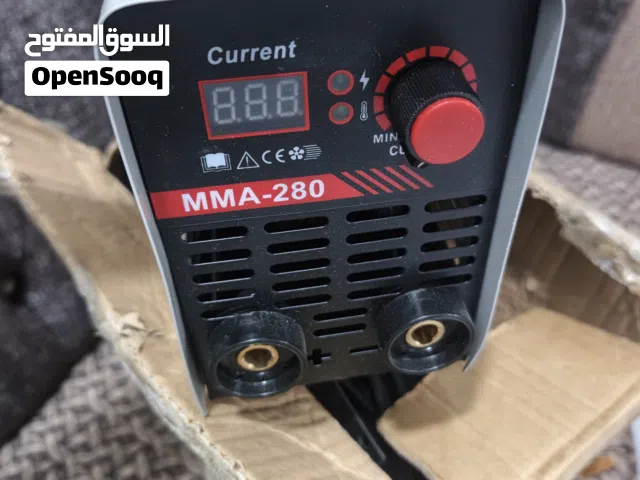 مدينة لحام
