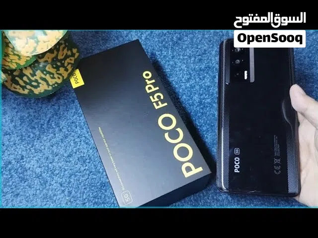 Poco f5 pro  exchange possible