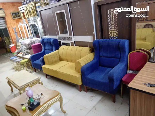 طقم جلوس الرييس محلات الرييس للاثاث والديكور غرف نوم _أطقم جلوس وصفره _ اثاث مكتبي _ مطابخ