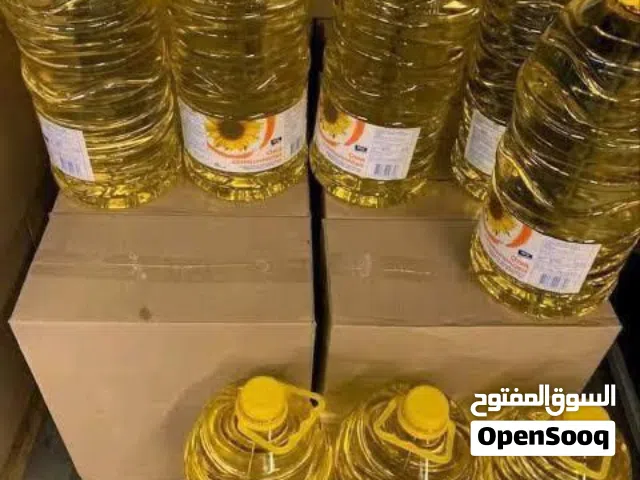 Are you looking for high-quality oils for your culinary and industrial needs?