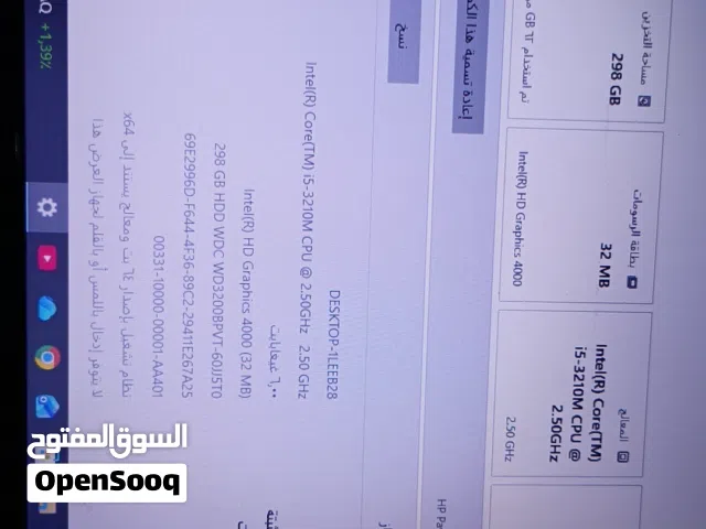 Windows HP for sale  in Amman