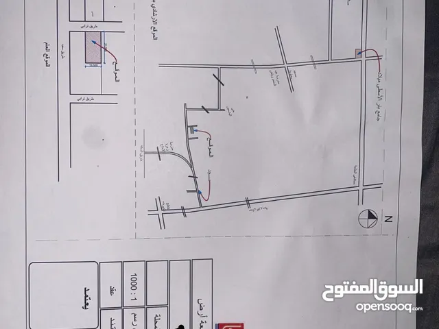 Residential Land for Sale in Tripoli Ain Zara