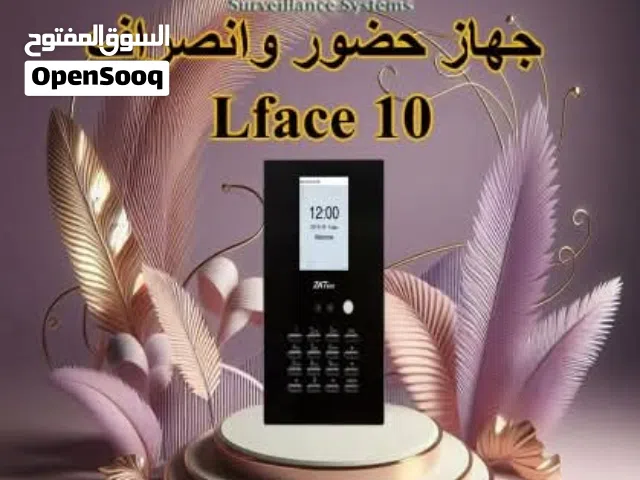 عندك موظفين قليلين؟ رتّب وقتهم وريّح بالك بأقل تكلفة مع LFace10!