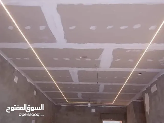 علي السوري ال ديكورت الجبس.بورد .وفواصل الجبس بورد وسمنت بورد2025 توصل .