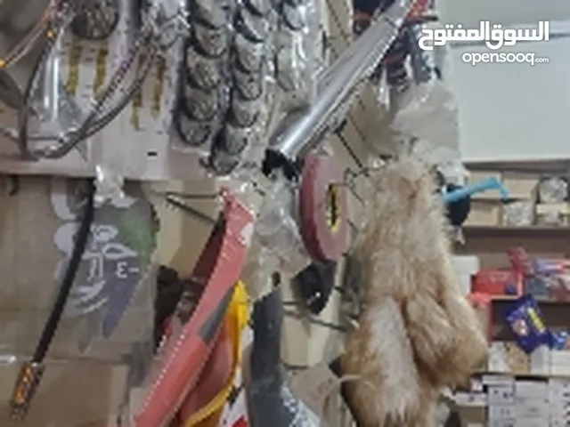 محلات ابو عبد الرحمن للدرجات لناريه  و قطع غيارها ولزينة السيارات ولوازمها ترحب بكم.. المطار