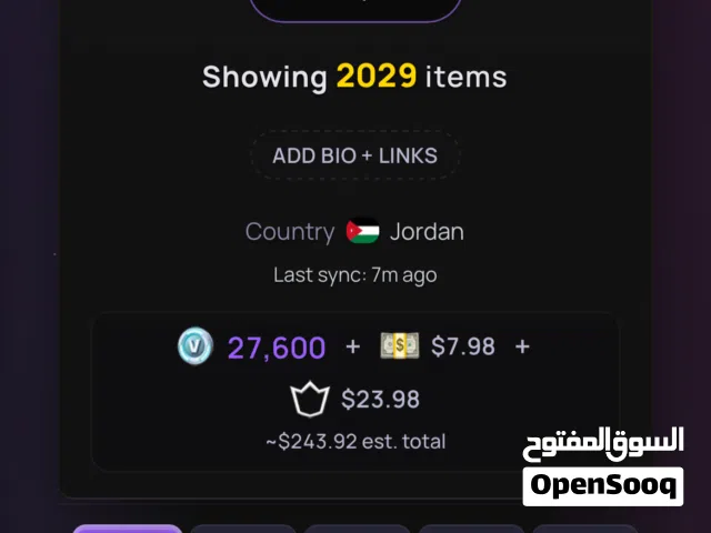 Fortnite Accounts and Characters for Sale in Amman