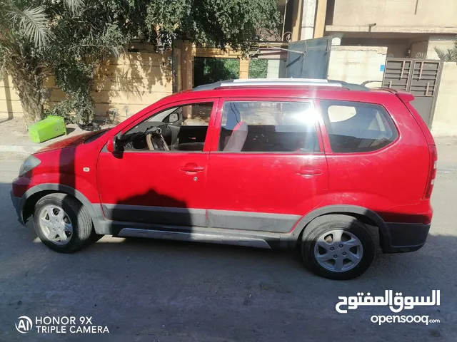 فاو لبيع نضيفه
