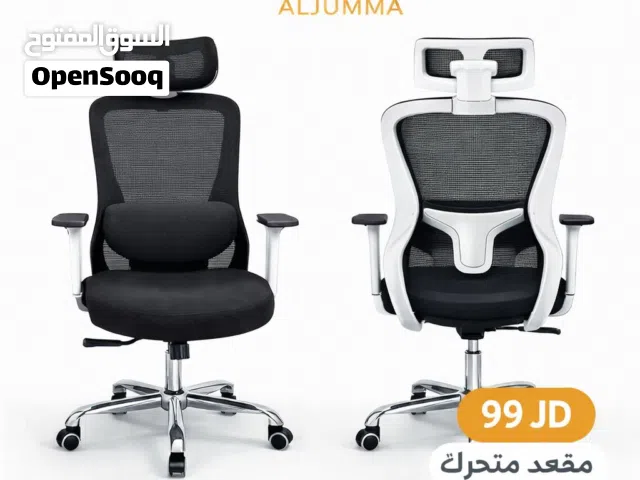 كرسي مدير شبك طبي فاخر مقعد متحرك راحة احترافية لمستوى أعلى من الأداء   مسند رأس قابل للتعديل