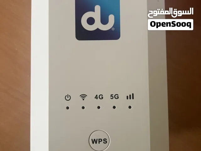 راوتر du و Tp link