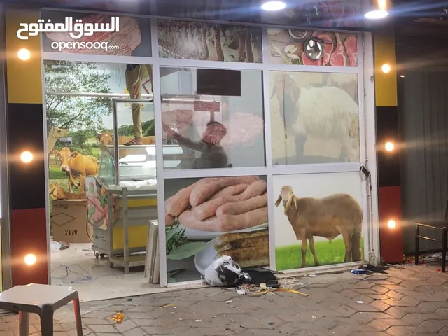ملحمه لايف ميت للحوم ومنتجاتها