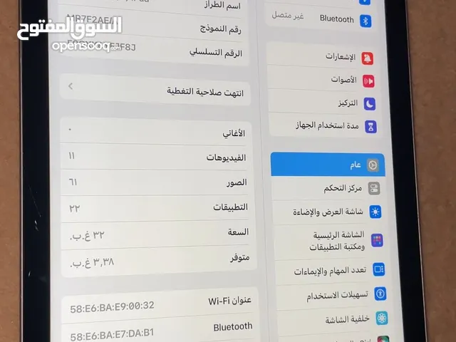 ايباد ابل الجيل السادس