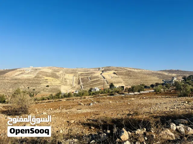 ارض للبيع في الكمشه بالقرب من شارع الاردن و مطعم قصر الجبل مميزه جدا