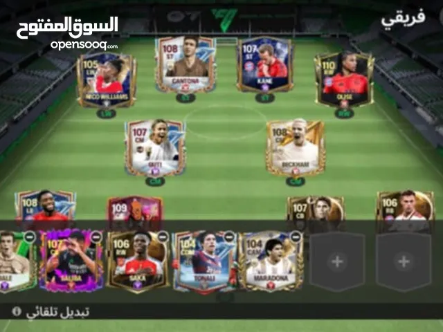 حساب FC 25 للبيع بسعر جيد  تواصل خاص فقط ع الرقم الخاص بي  تشكيله 108 ويوجد به لاعبين اقوياء  وكوينر