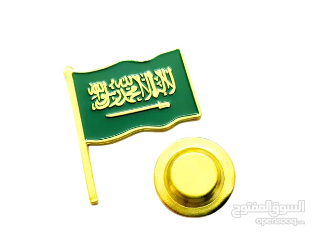 SAUDI BROOCH MAGNET FOR SAUDI NATIONAL DAY 94