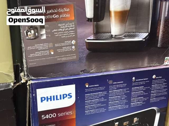 Delonghi philips nespresso more brand coffee machine