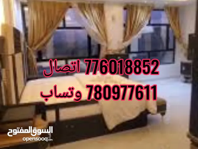 225 m2 3 Bedrooms Apartments for Rent in Sana'a Other