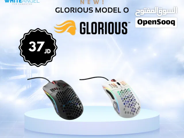 ماوس Glorious Model O بسعر 37 دينار
