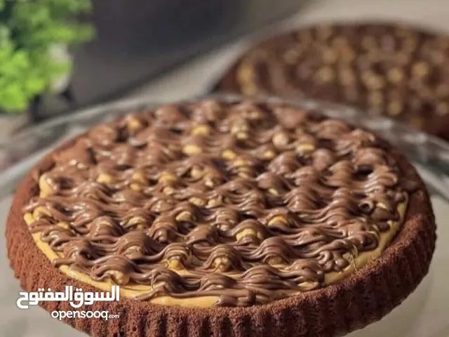 تارت البندق