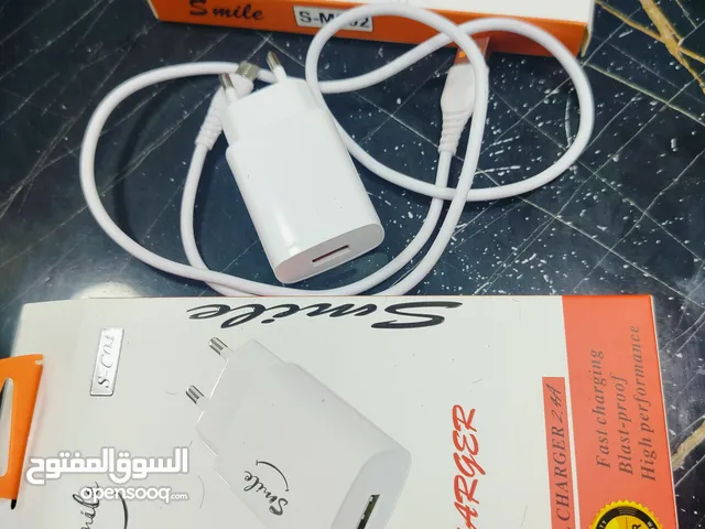 شحن مستعمل 24 ساعة