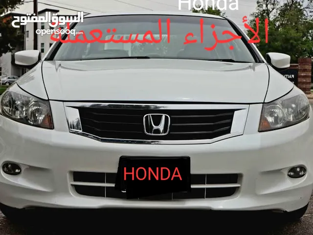Honda car parts 