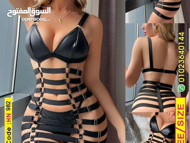 Others Lingerie - Pajamas in Cairo