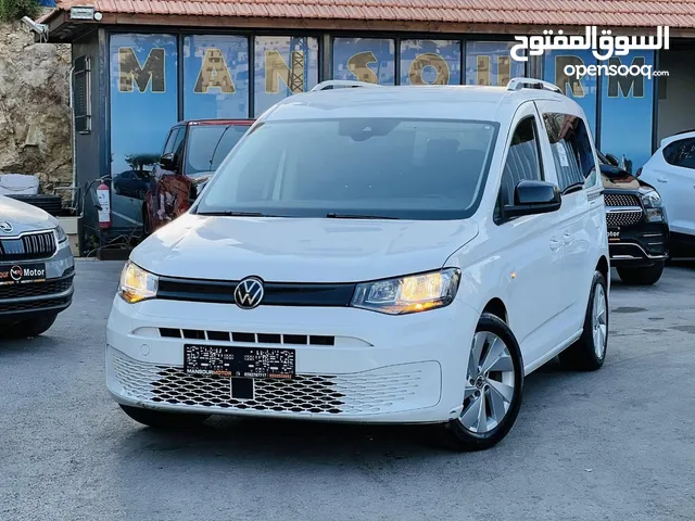 رزقتك بدها عجال؟كادي بتنمر21عداد46سعر99للاعفاء الجمركي