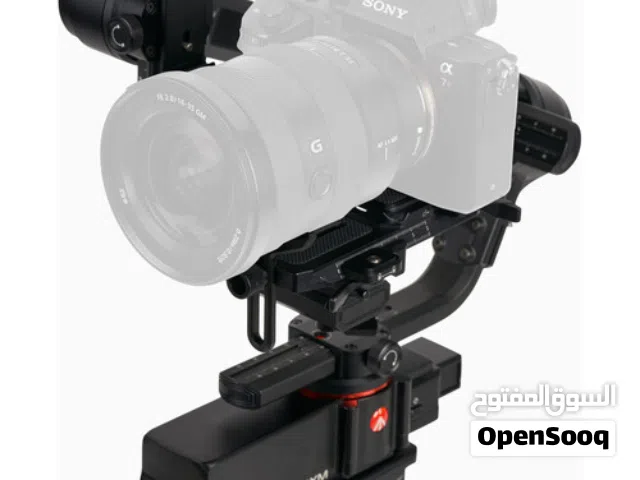 مانع إهتزاز من شركة مانفروتو الايطالية