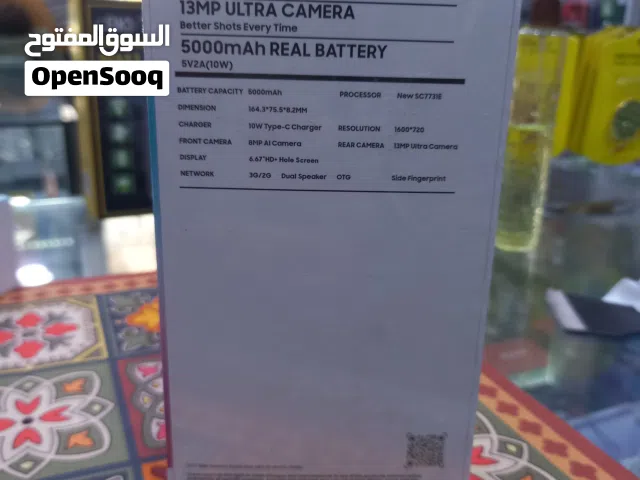 جهاز CORN C17 Max مواصفات 64جيجا 5رام بطارية 5000امبير كفالة 12 شهر