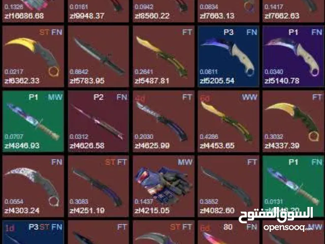 Csgo account
