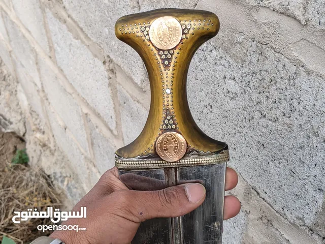 عزيري رقم 1