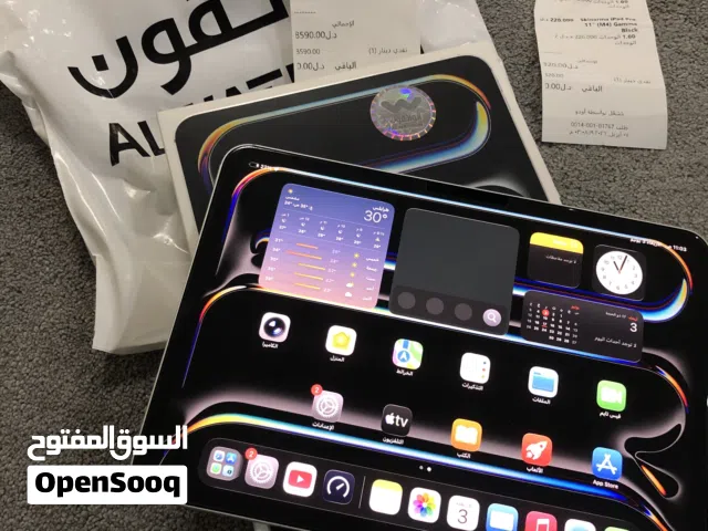 Apple iPad Pro 256 GB in Tripoli