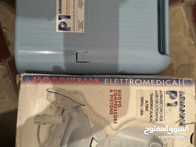 جهاز تبخير لي البيع