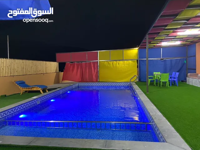 مزرعة الغانم