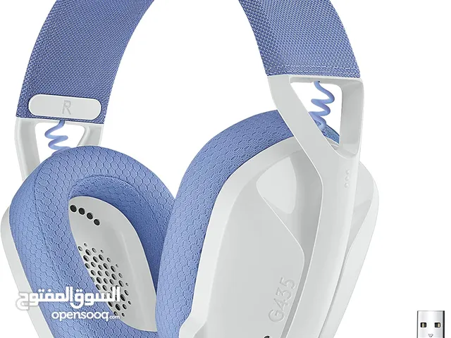 Other Gaming Headset in Sana'a
