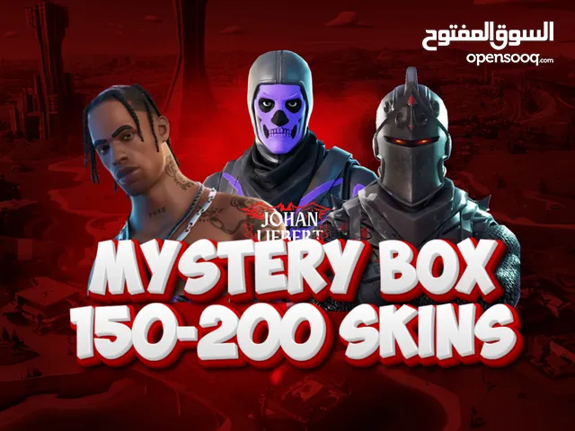 150-200 , Chance for (Travis Scott ,OG Ghoul Trooper, Black Knight ,Galaxy, IKONIK , OG Skull Troope