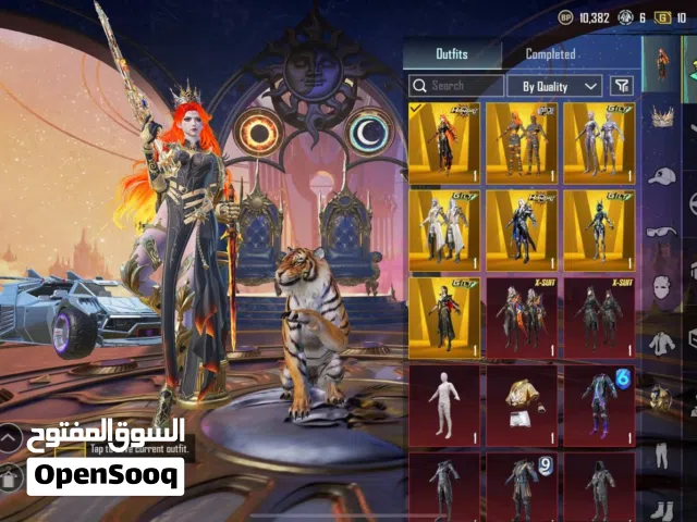 Pubg Accounts and Characters for Sale in Baghdad