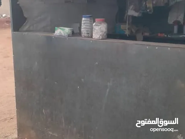 كشك او كاونتر جديد