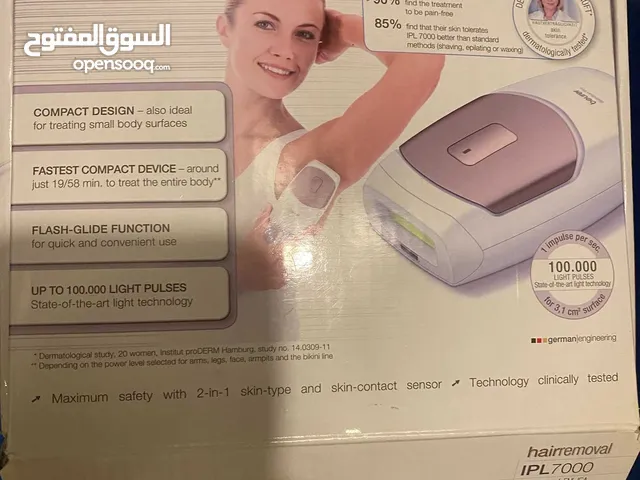 Hair Removal for sale in Khamis Mushait